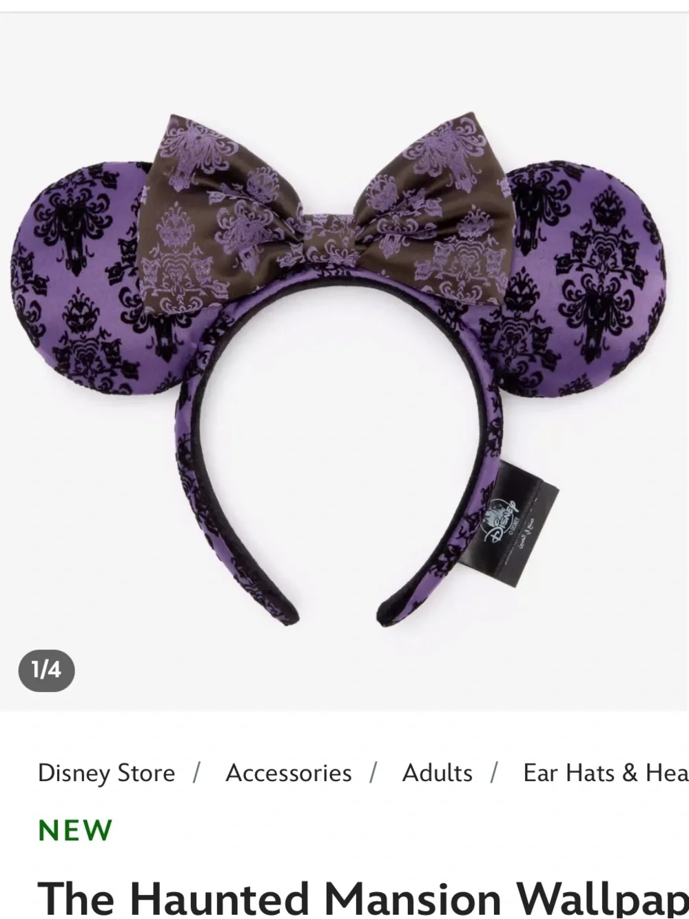 The Haunted Mansion Wallpaper Ear Headband for Adults